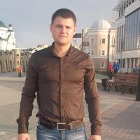 Отзыв от Григорий - Виза Destination Thailand